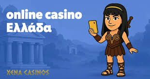 Online Casino Χωρίς Ταυτοποίηση Παίξε με Ασφάλεια